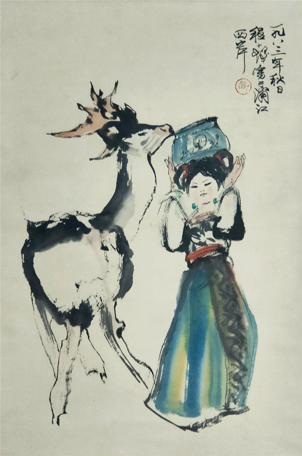 程十发     人物