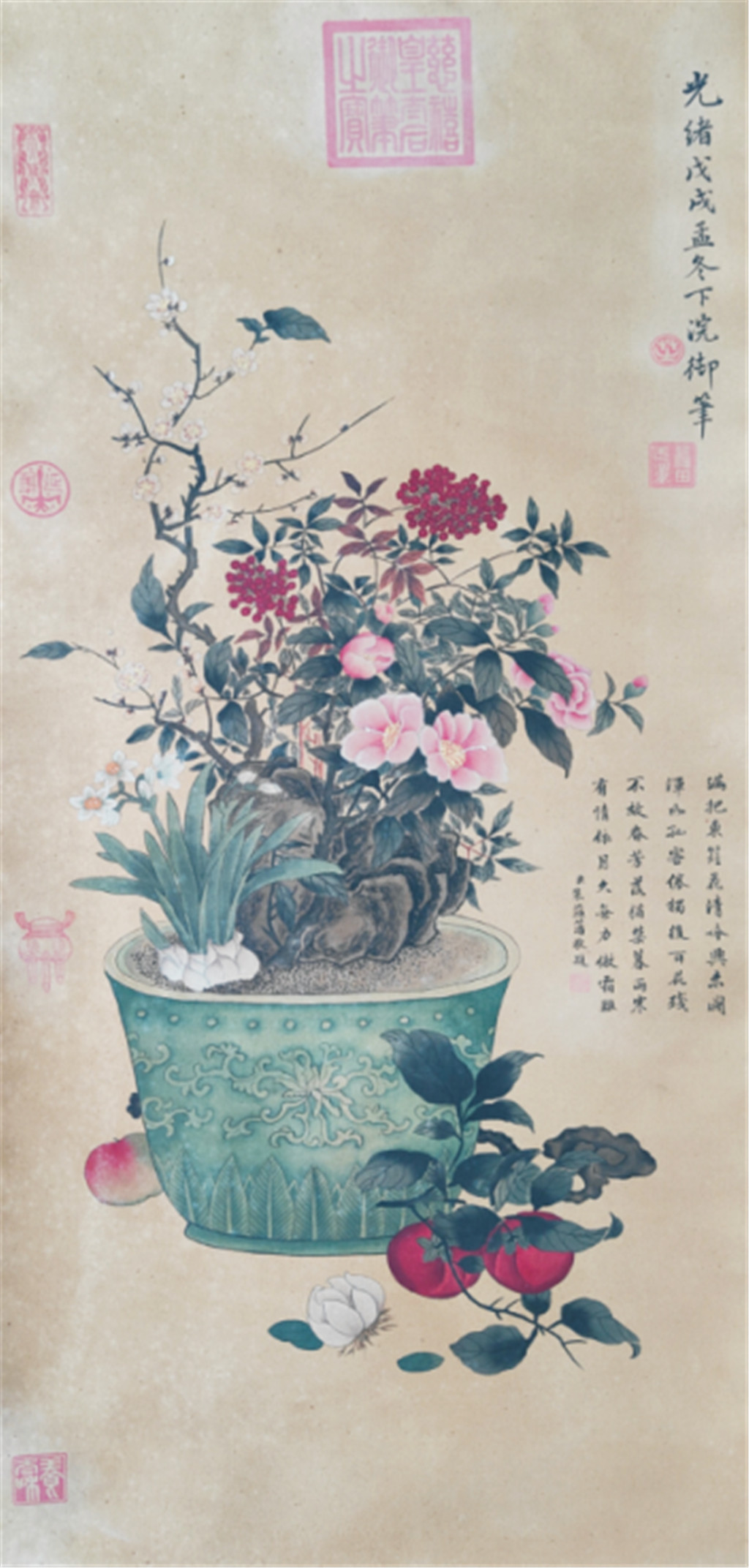 慈禧太后     盆景