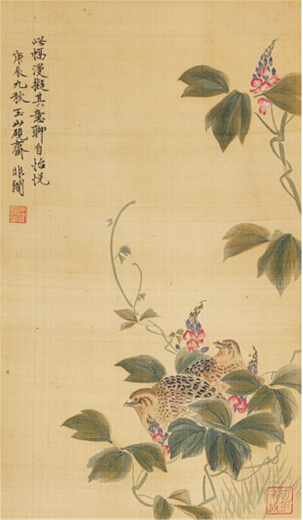 于非闇      花鸟