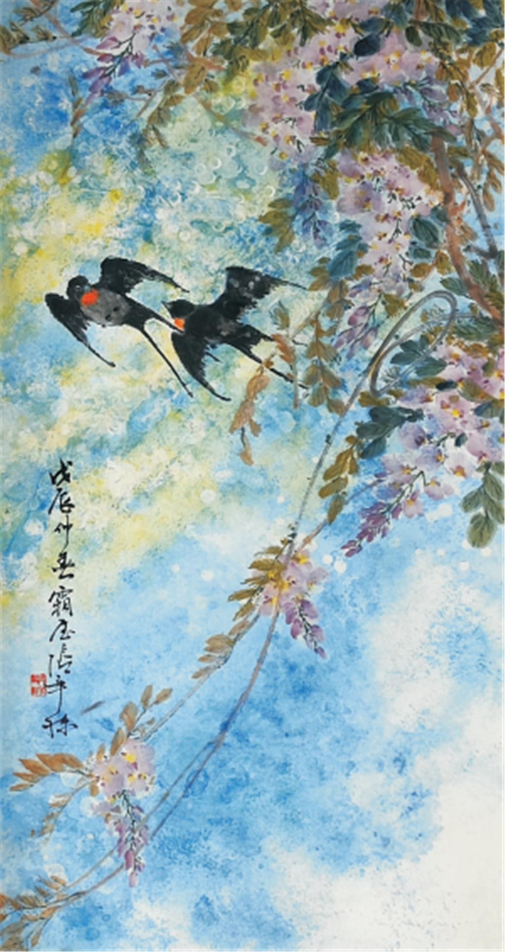 张辛稼     花鸟