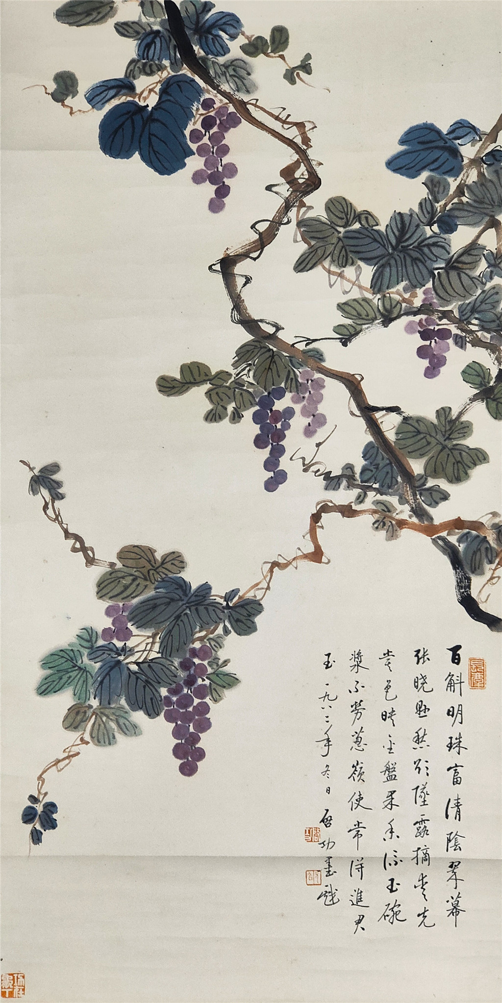 启功     花卉