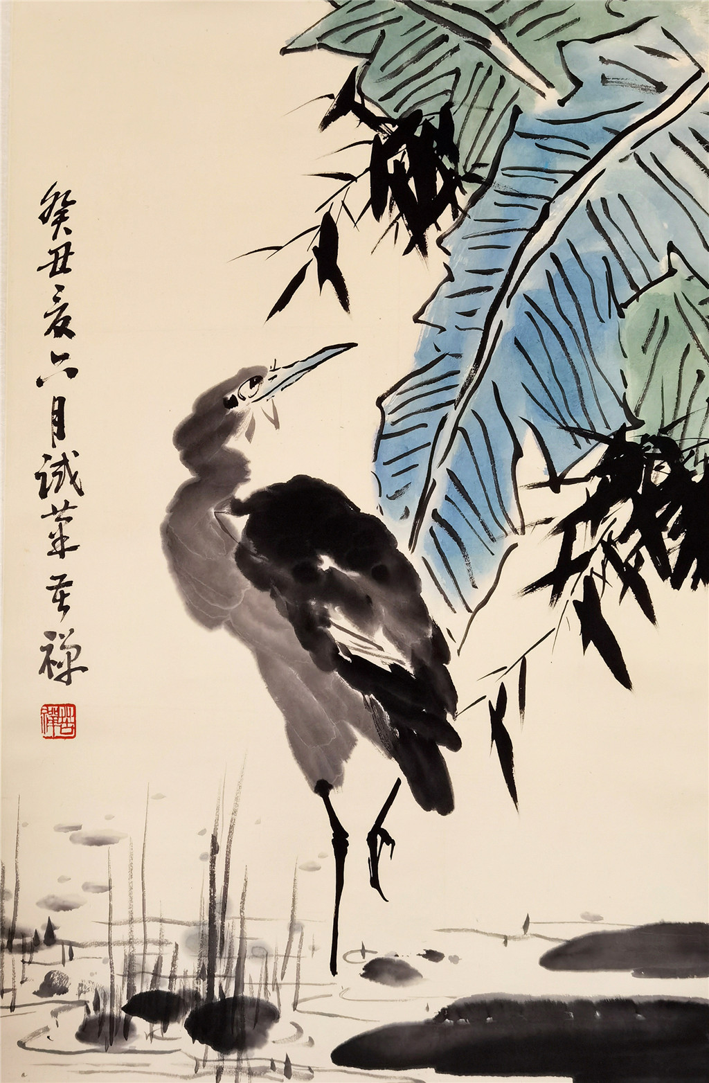 李苦禅     花鸟