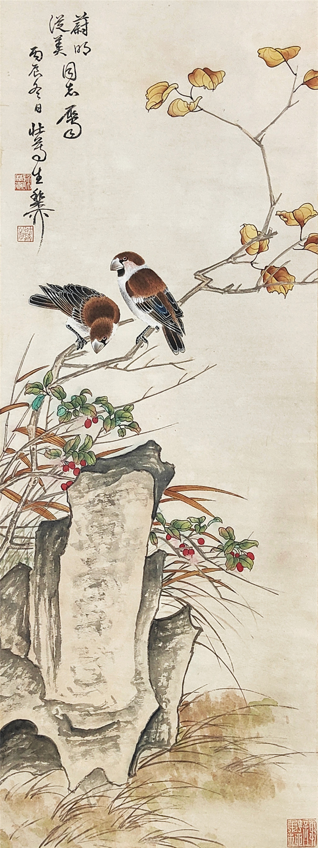 谢稚柳     花鸟