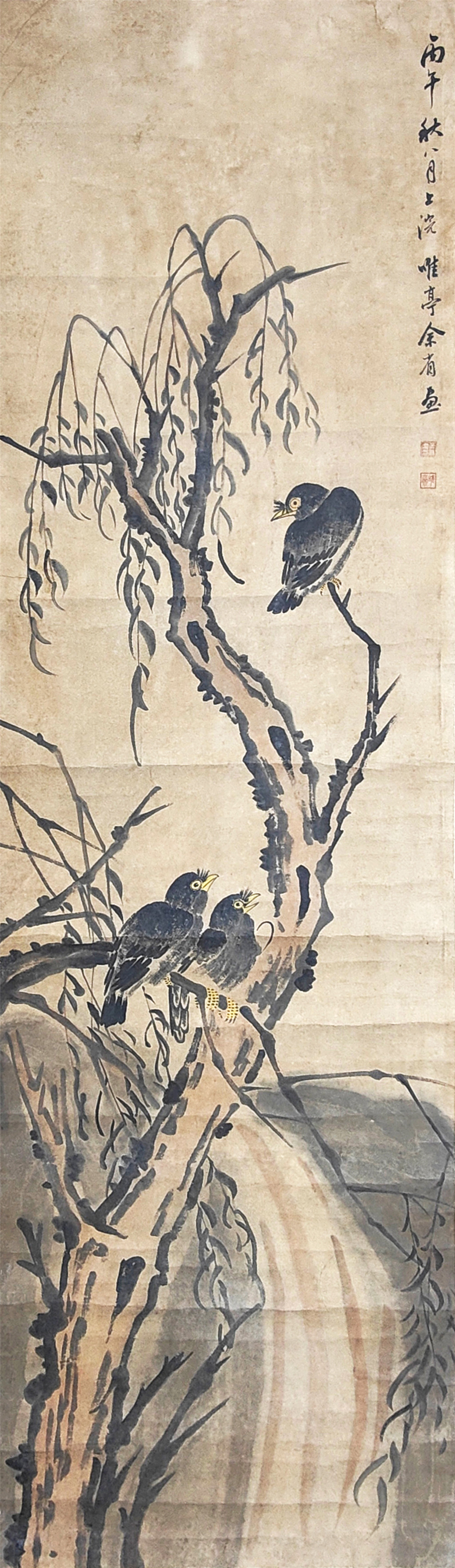 余省      花鸟
