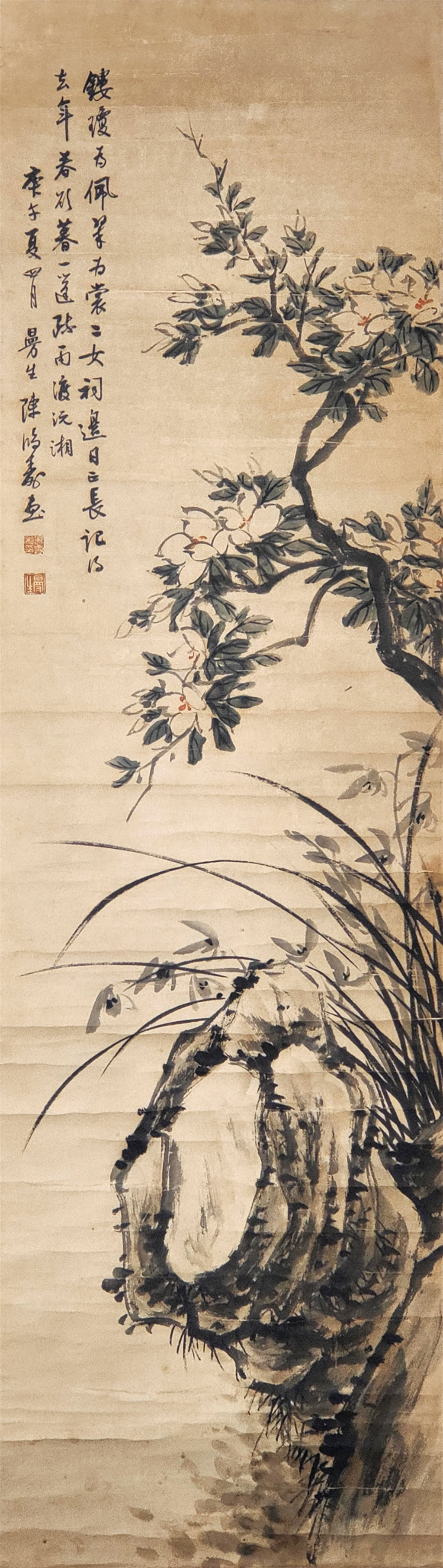 陈鸿寿     花卉