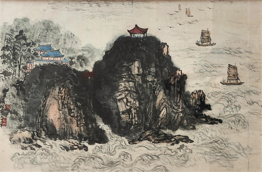 钱松喦     山水
