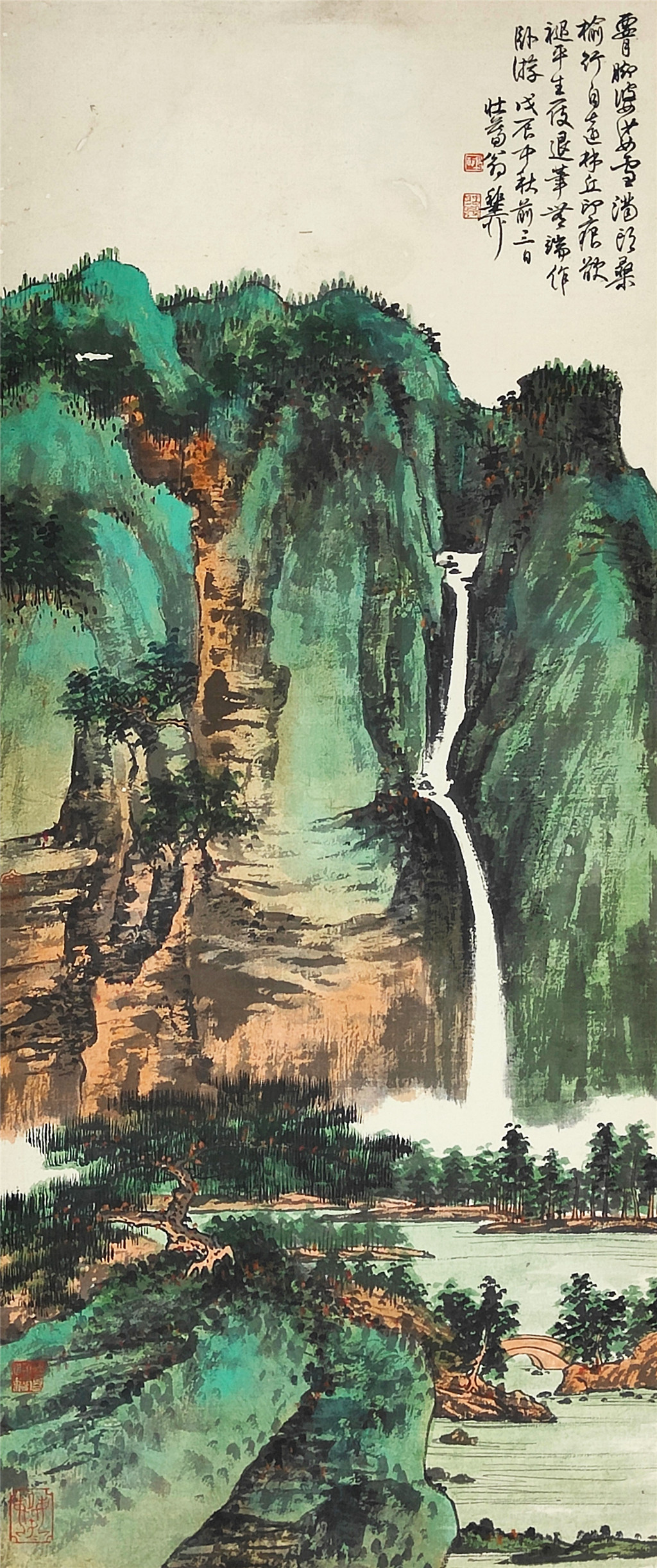 谢稚柳     山水