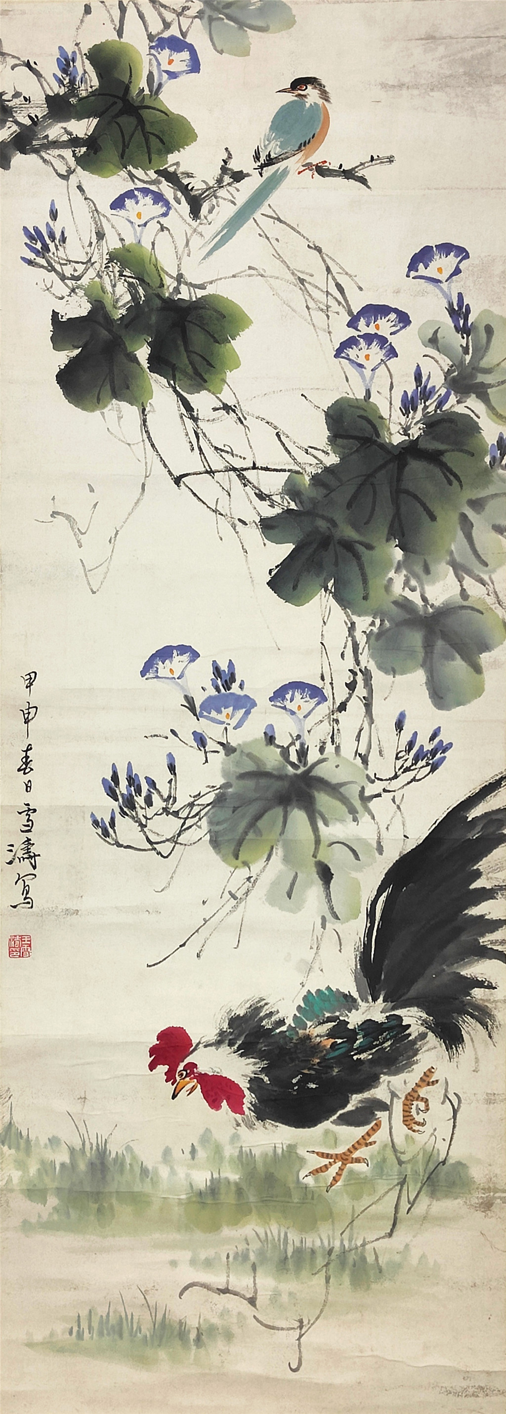 王雪涛     花鸟