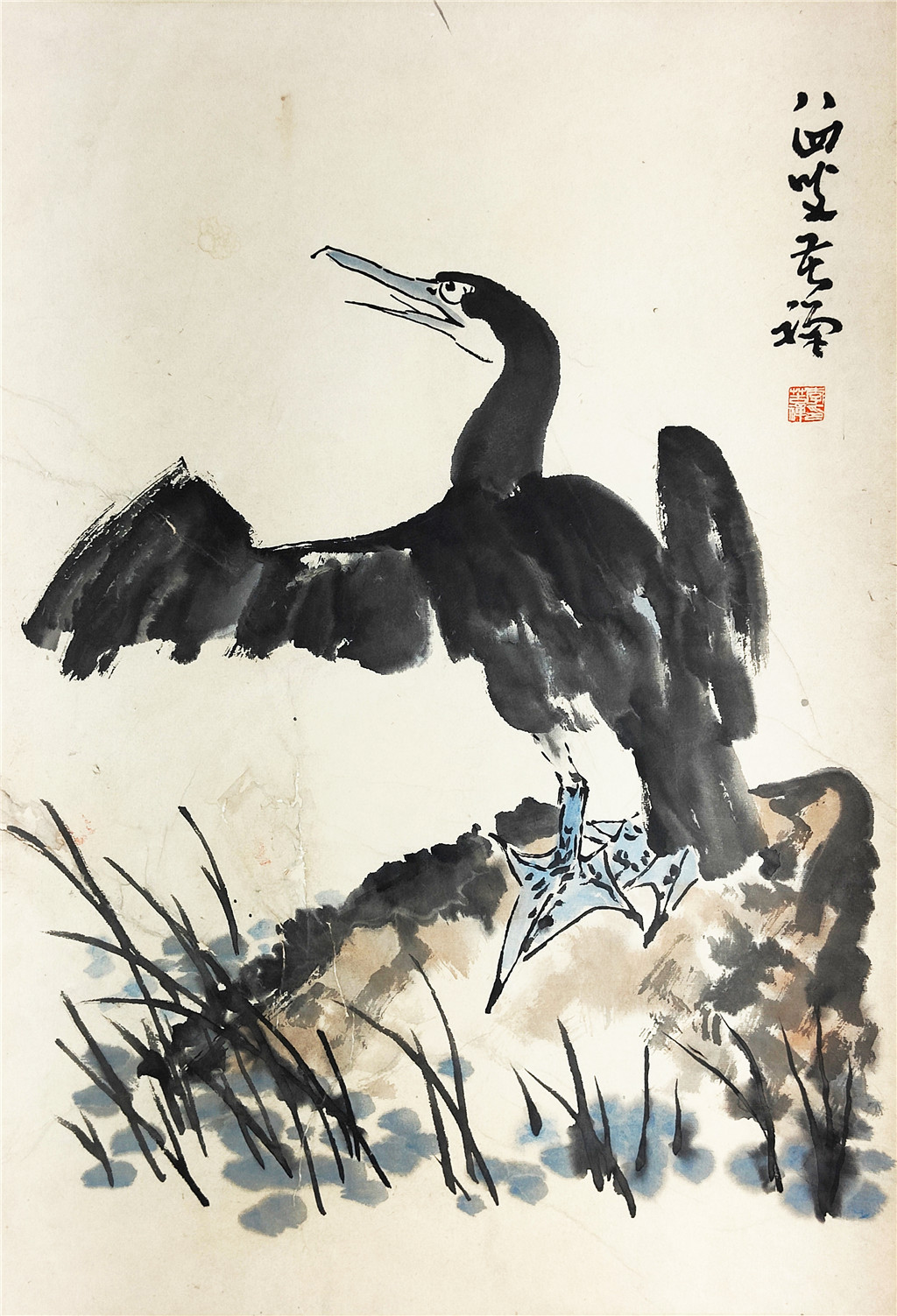 李苦禅     鹰