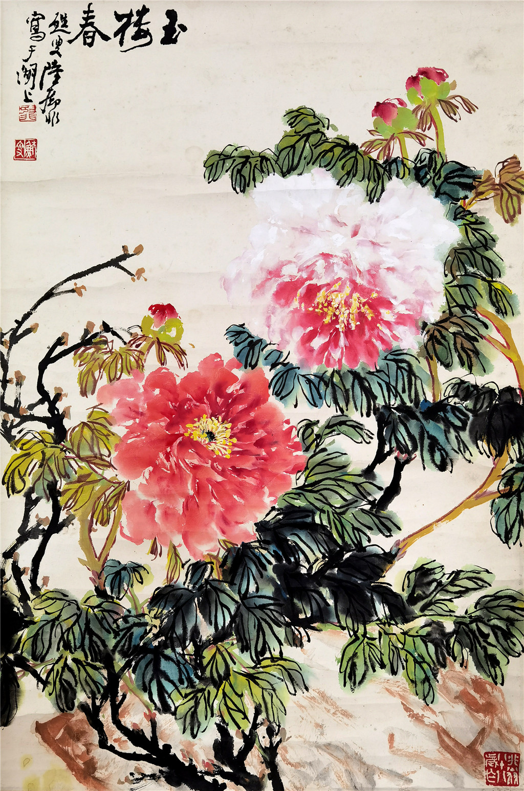 陆抑非     玉楼春图