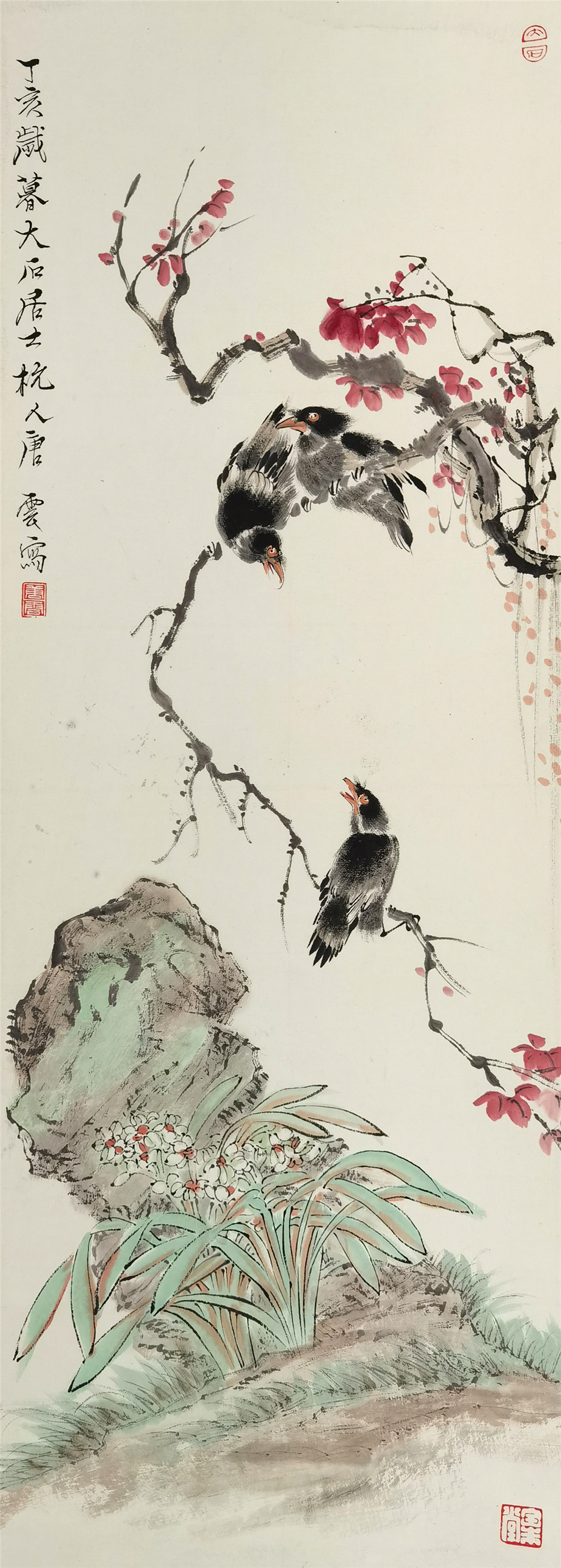 唐云     花鸟