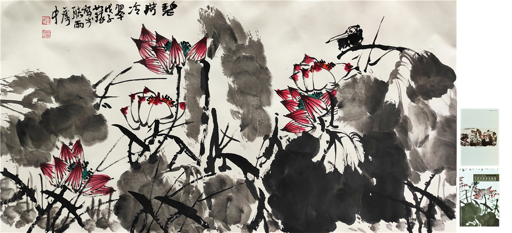崔如琢      花鸟