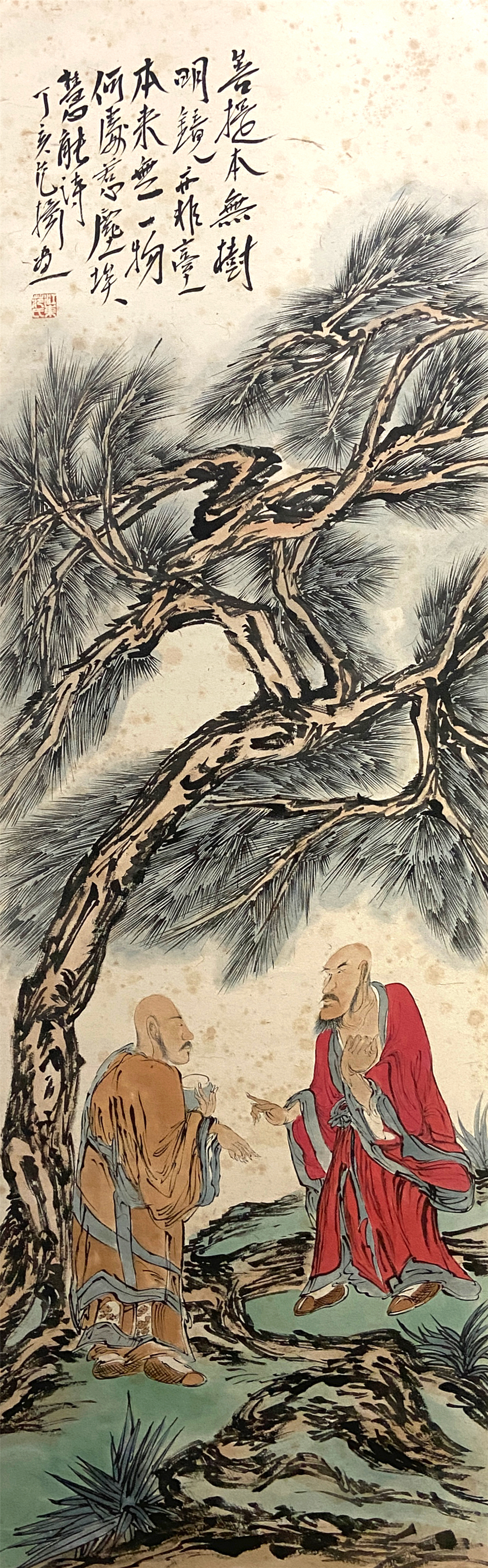 范扬     人物