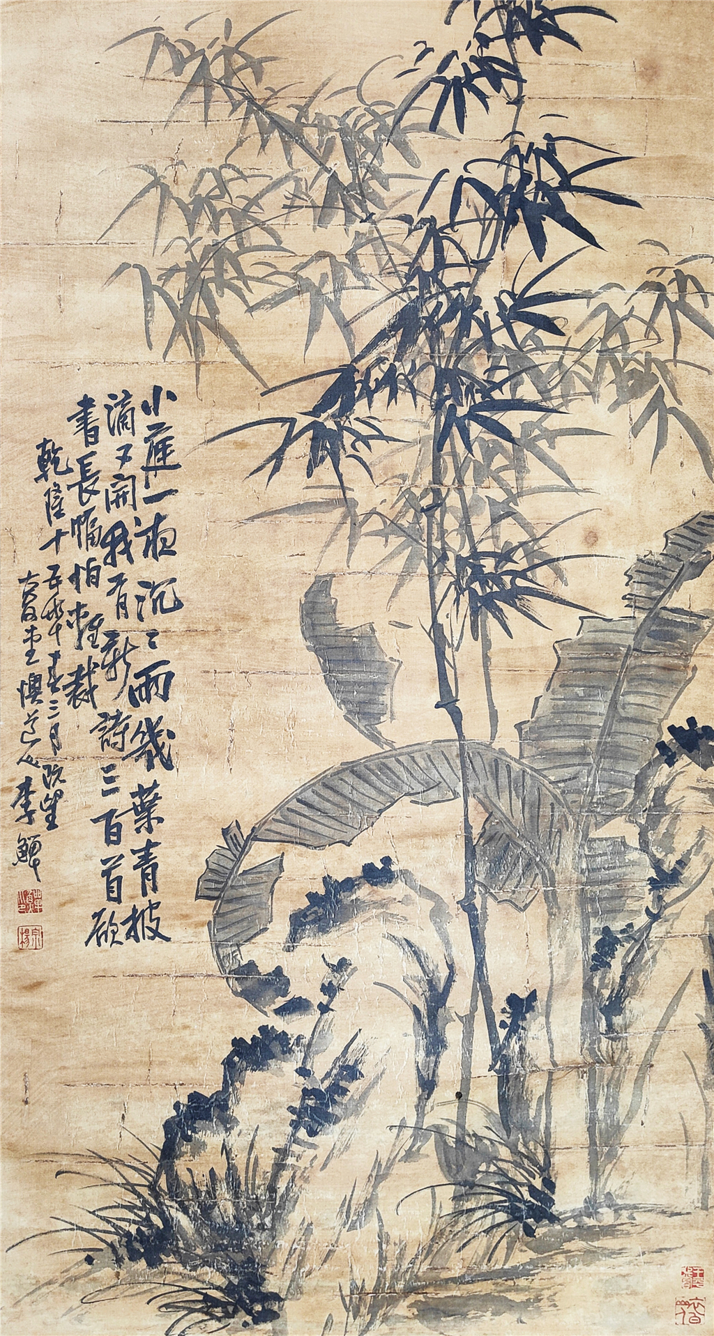 李鱓     花卉