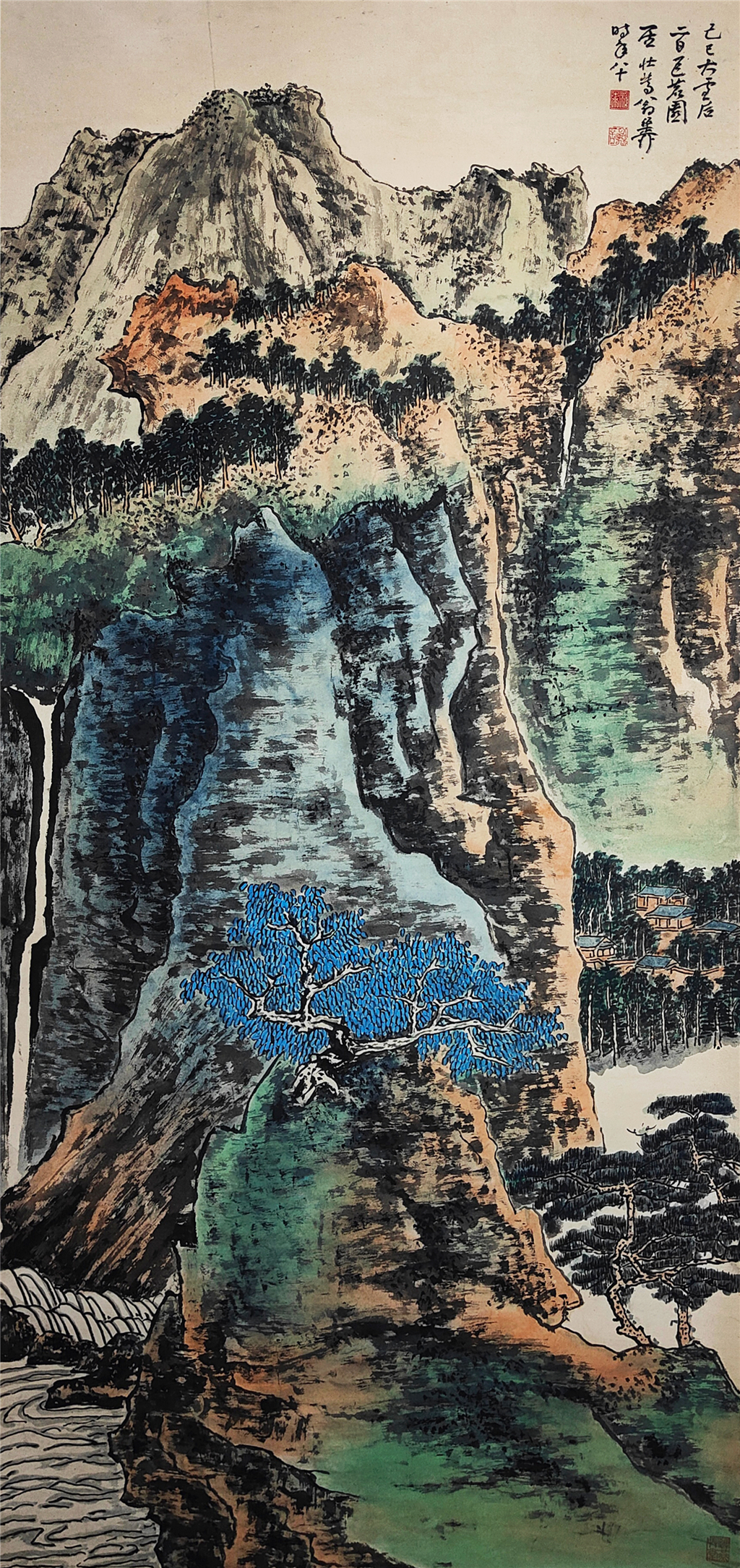 谢稚柳     山水