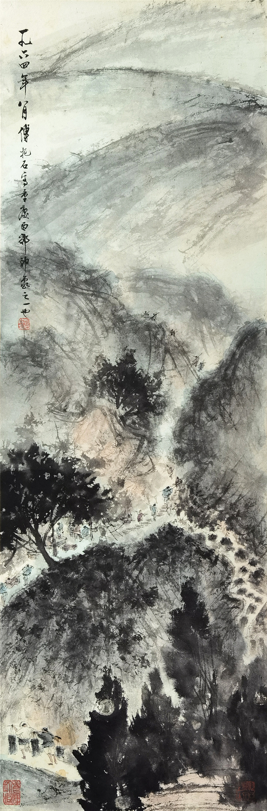 傅抱石      山水人物 
