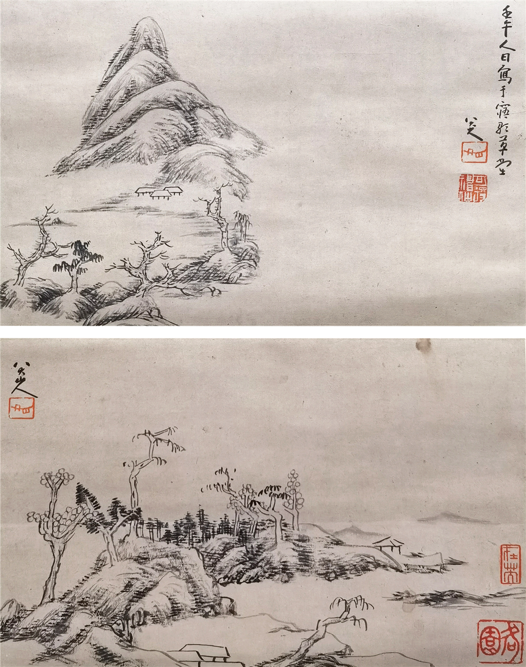 八大山人      山水双挖