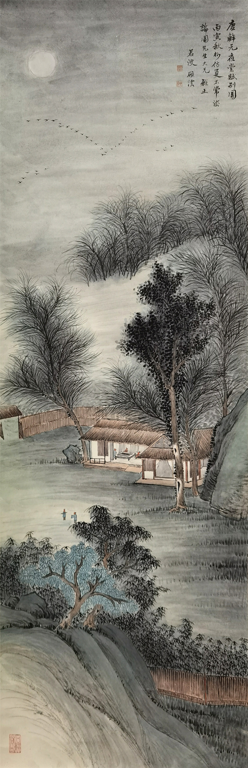 顾云     山水