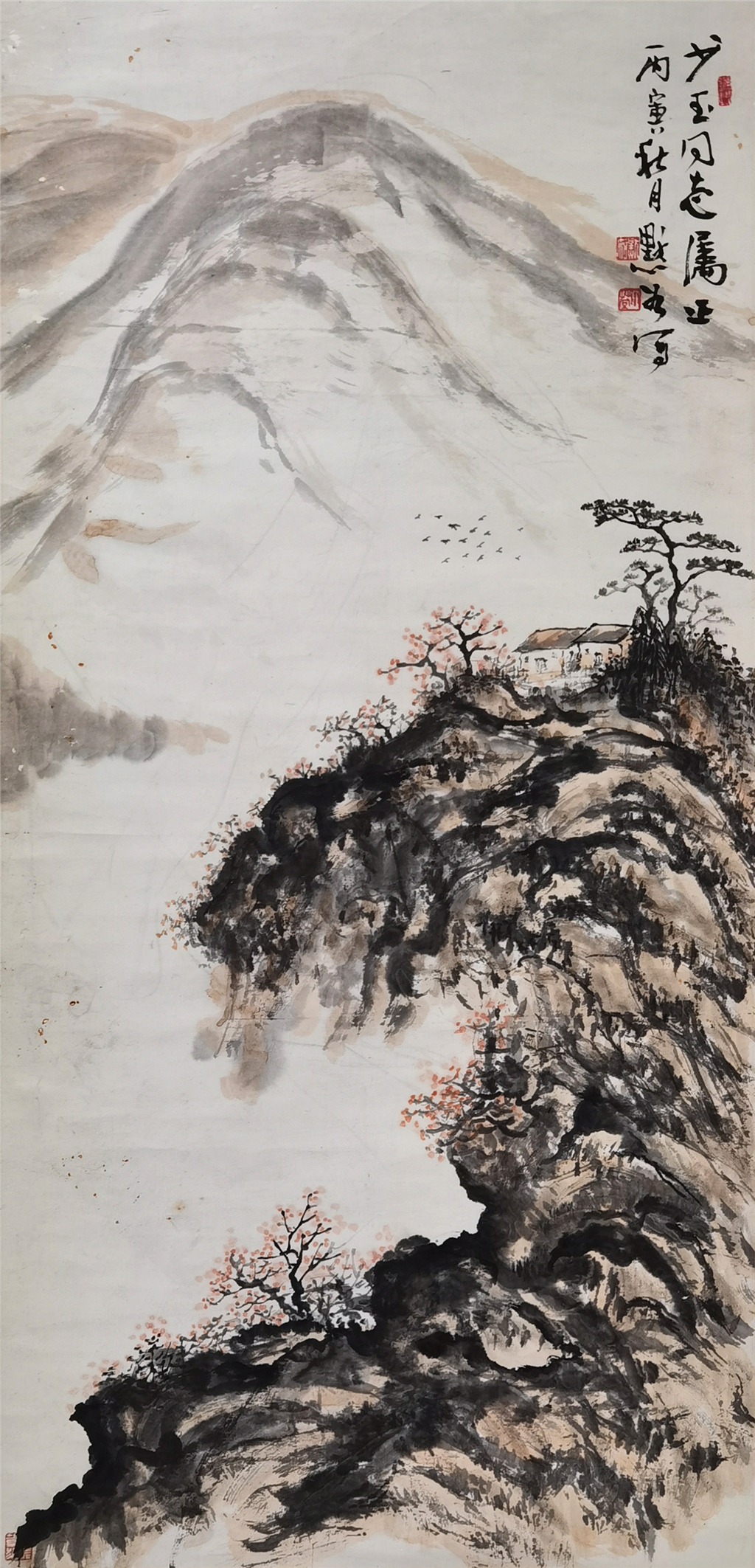 邓默如     山水
