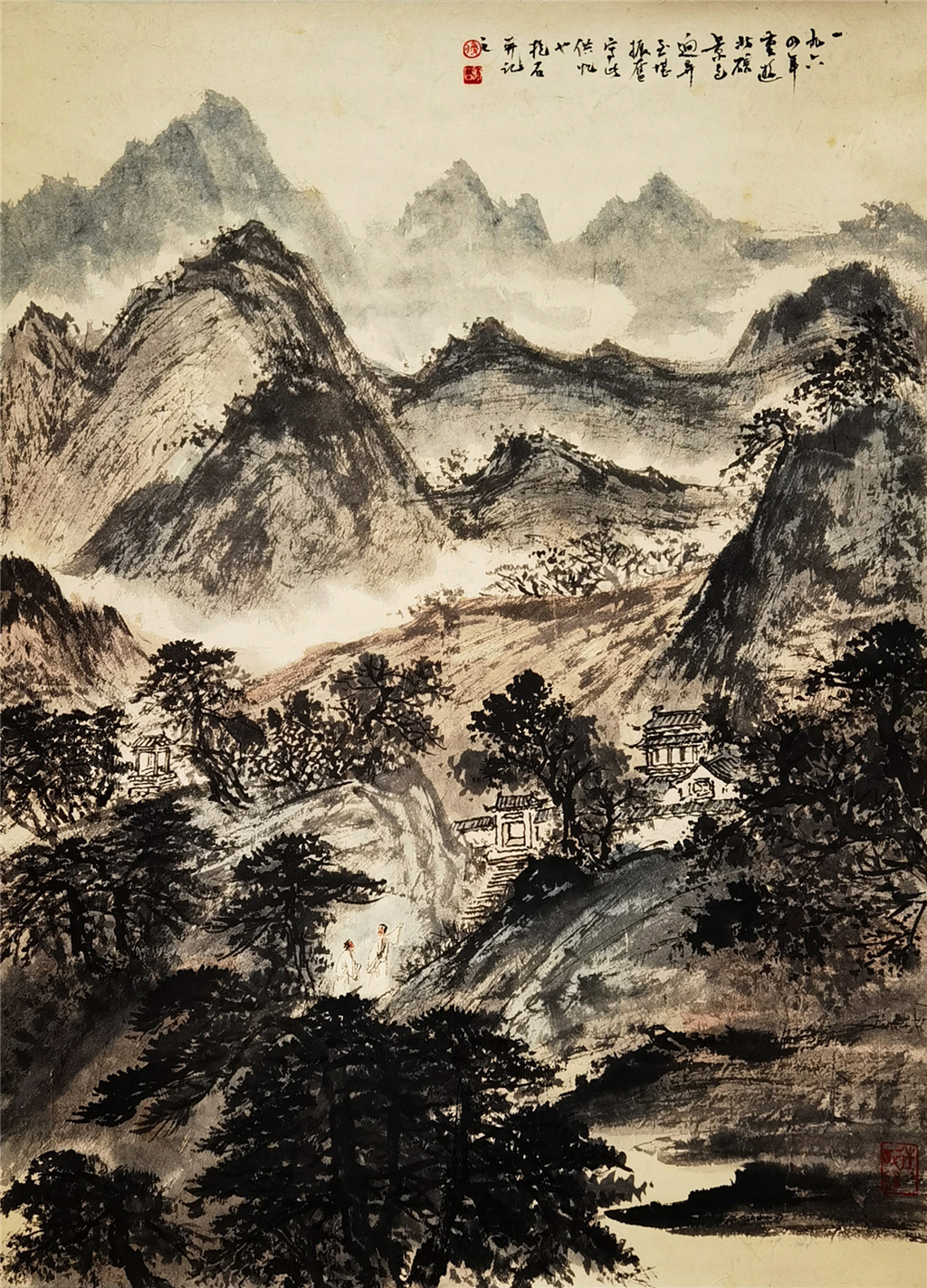 傅抱石     山水