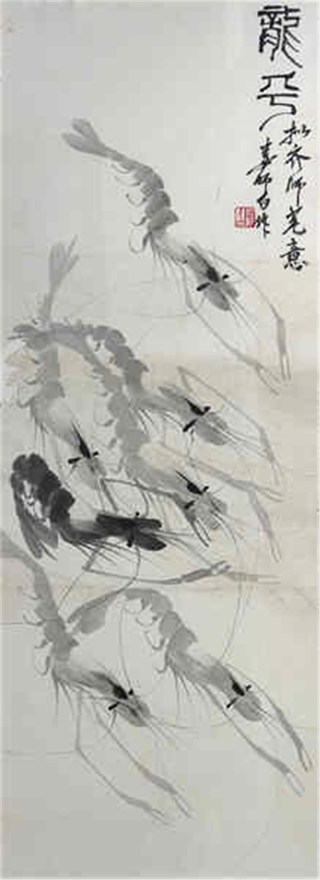 娄师白      虾