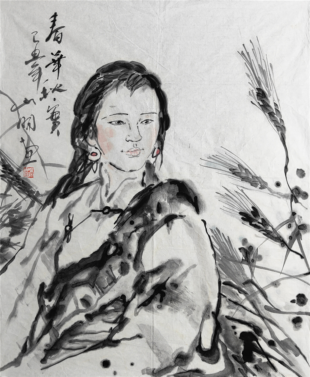 吴山明     人物