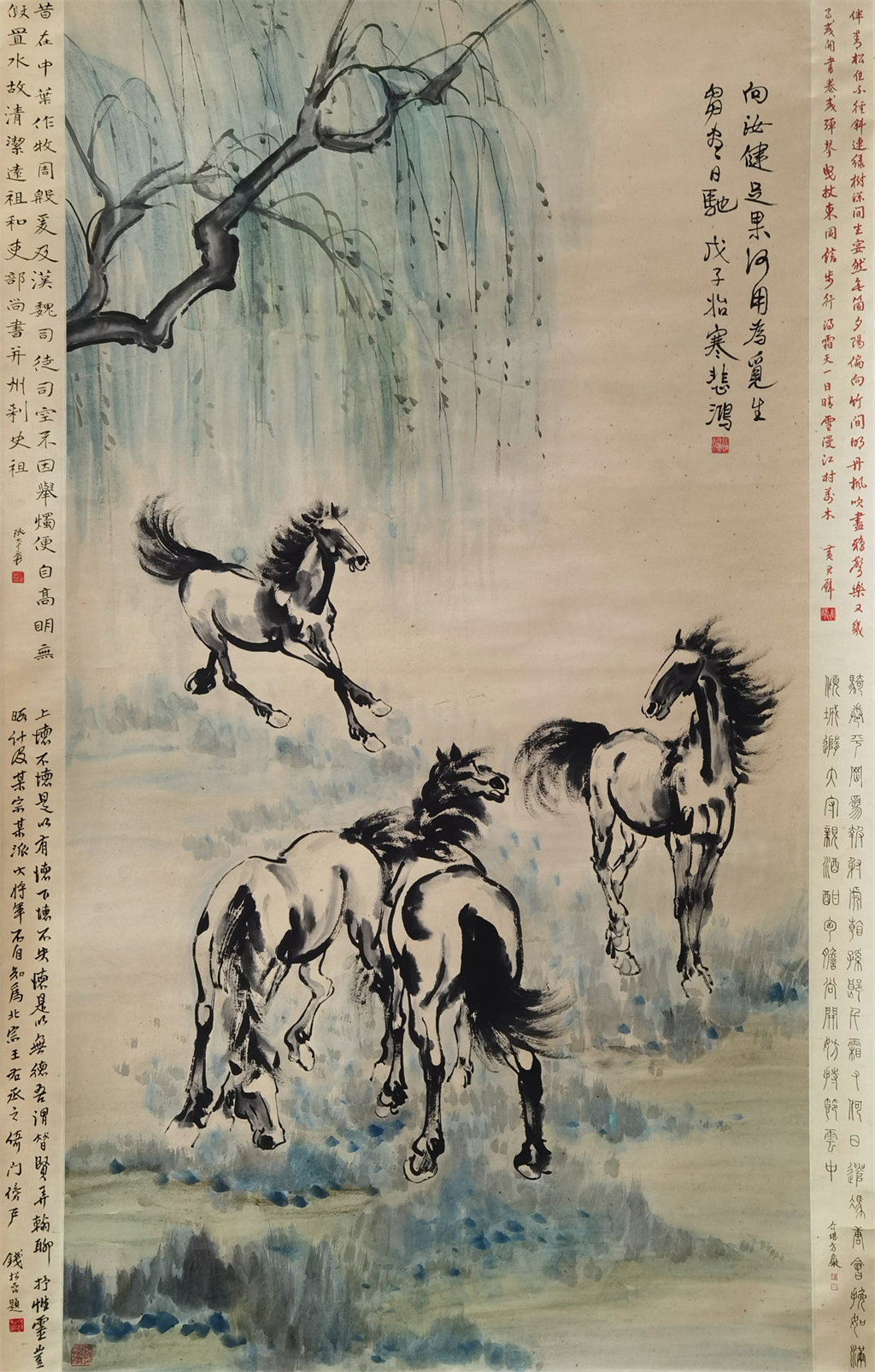 徐悲鸿     柳下骏马图