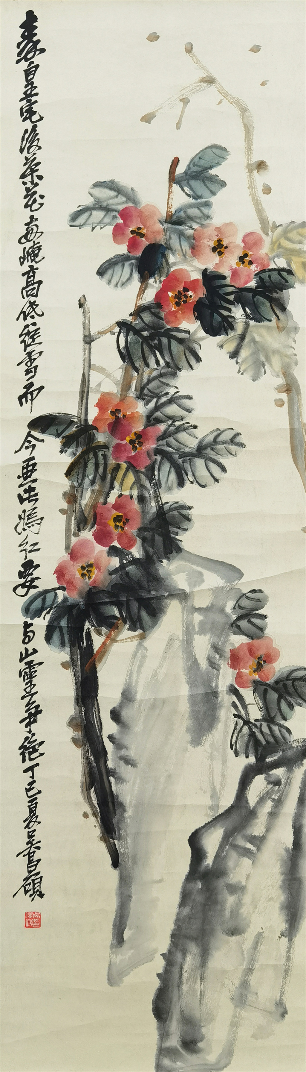 吴昌硕     花卉