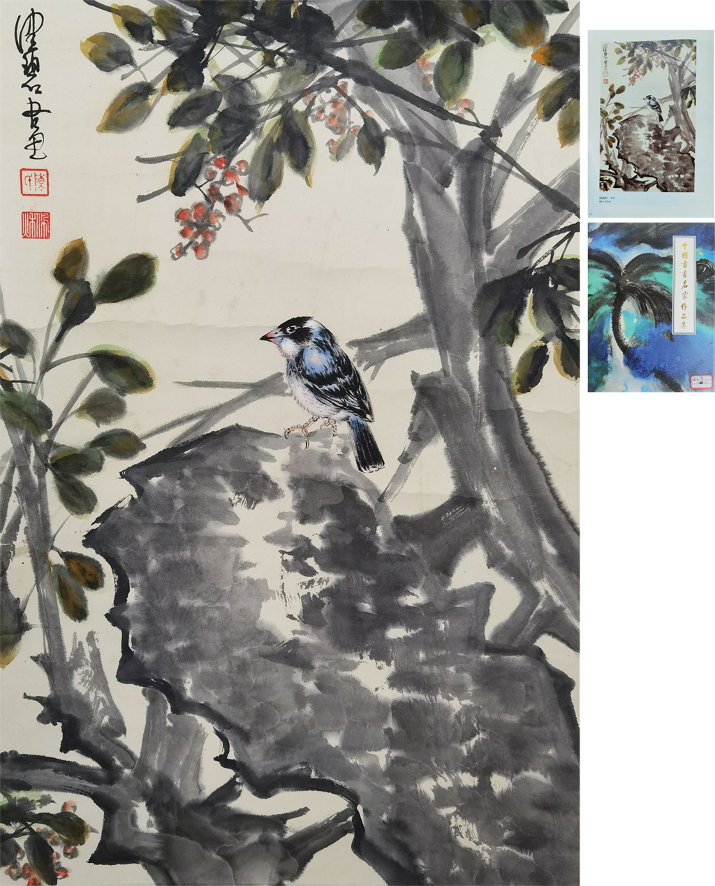 陈佩秋     花鸟 附出版物