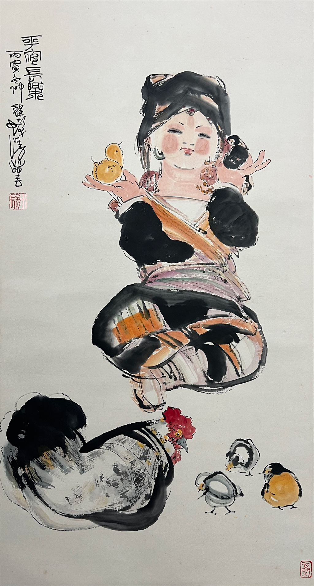 程十发     人物