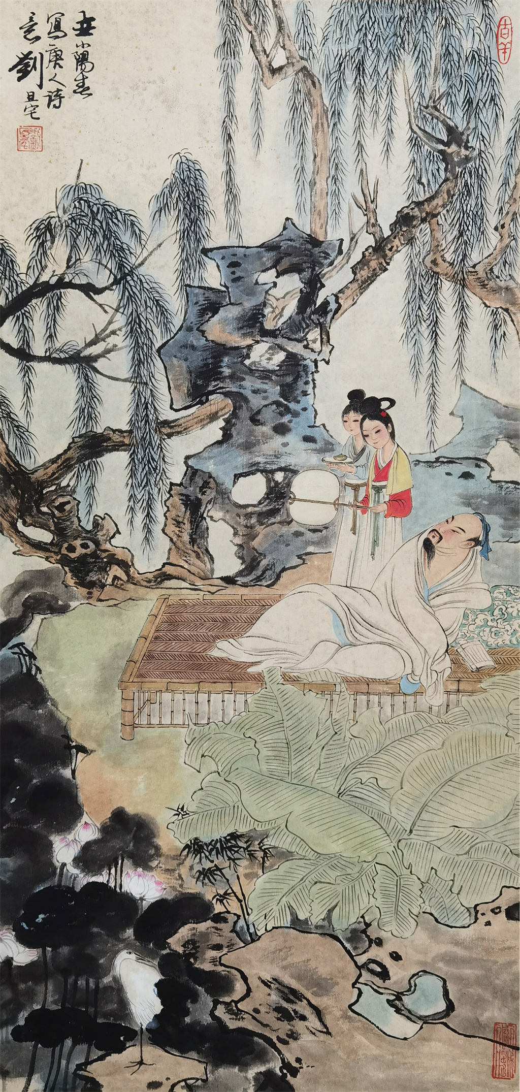 刘旦宅     人物