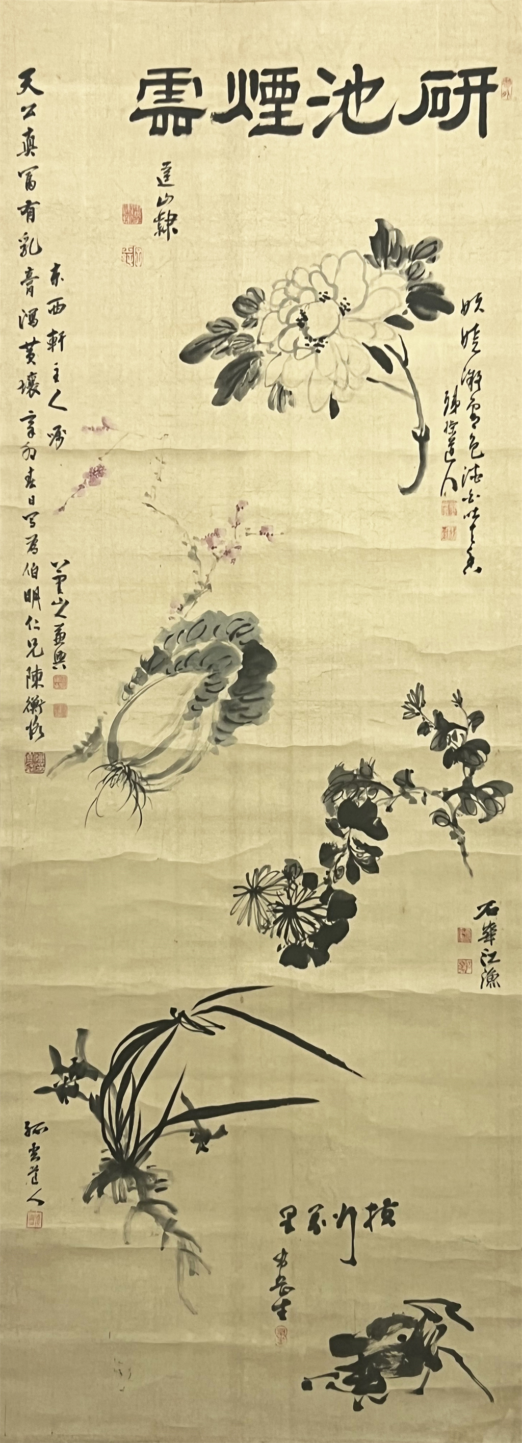 陈衡恪     花卉