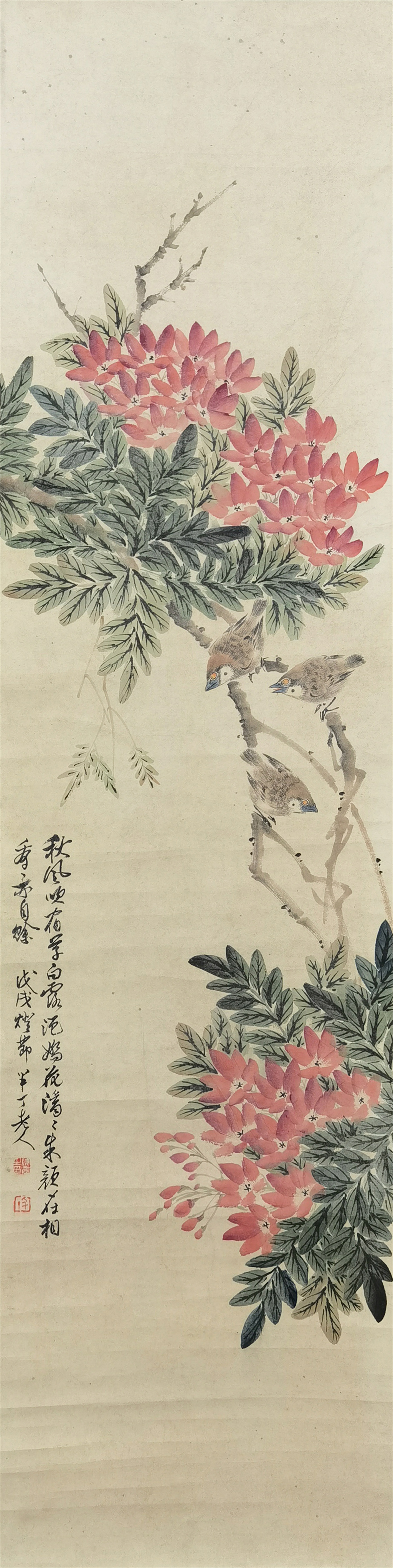 陈半丁     花鸟