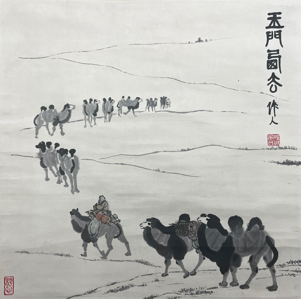 吴作人     骆驼