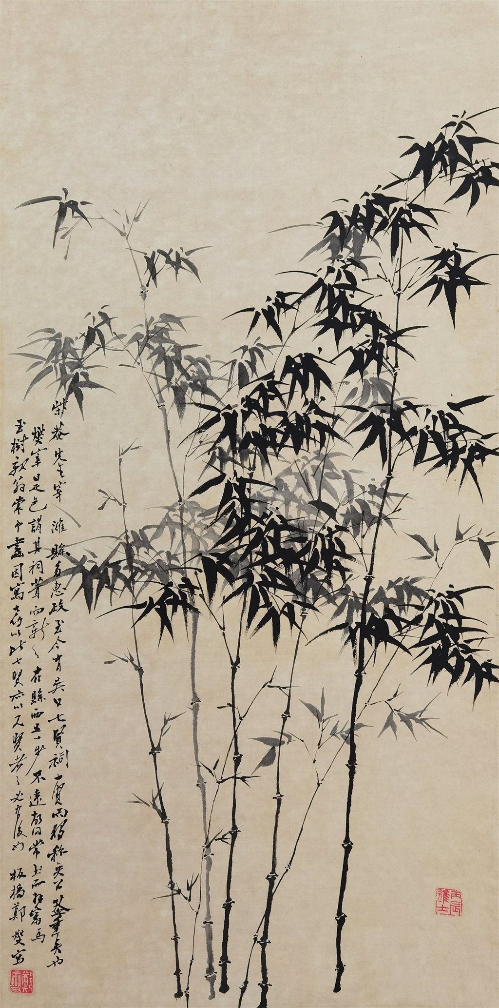 郑板桥     竹