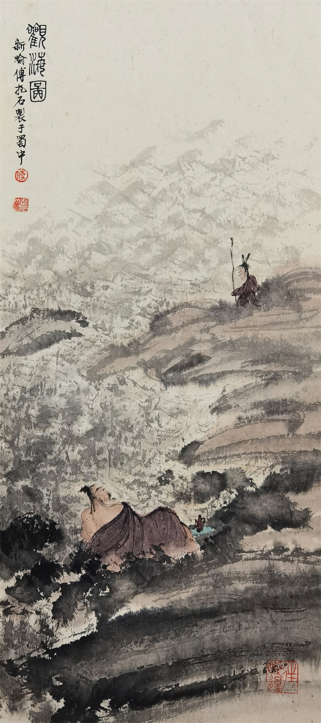 傅抱石     观海图