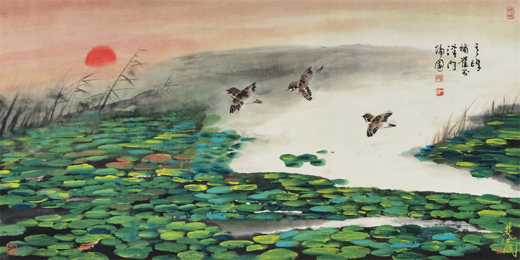 林风眠 孙其峰     花鸟