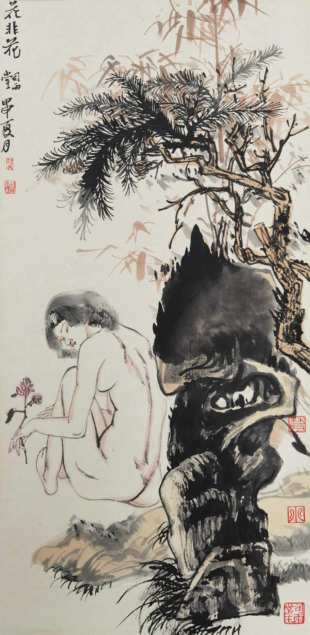 尉晓榕      人物