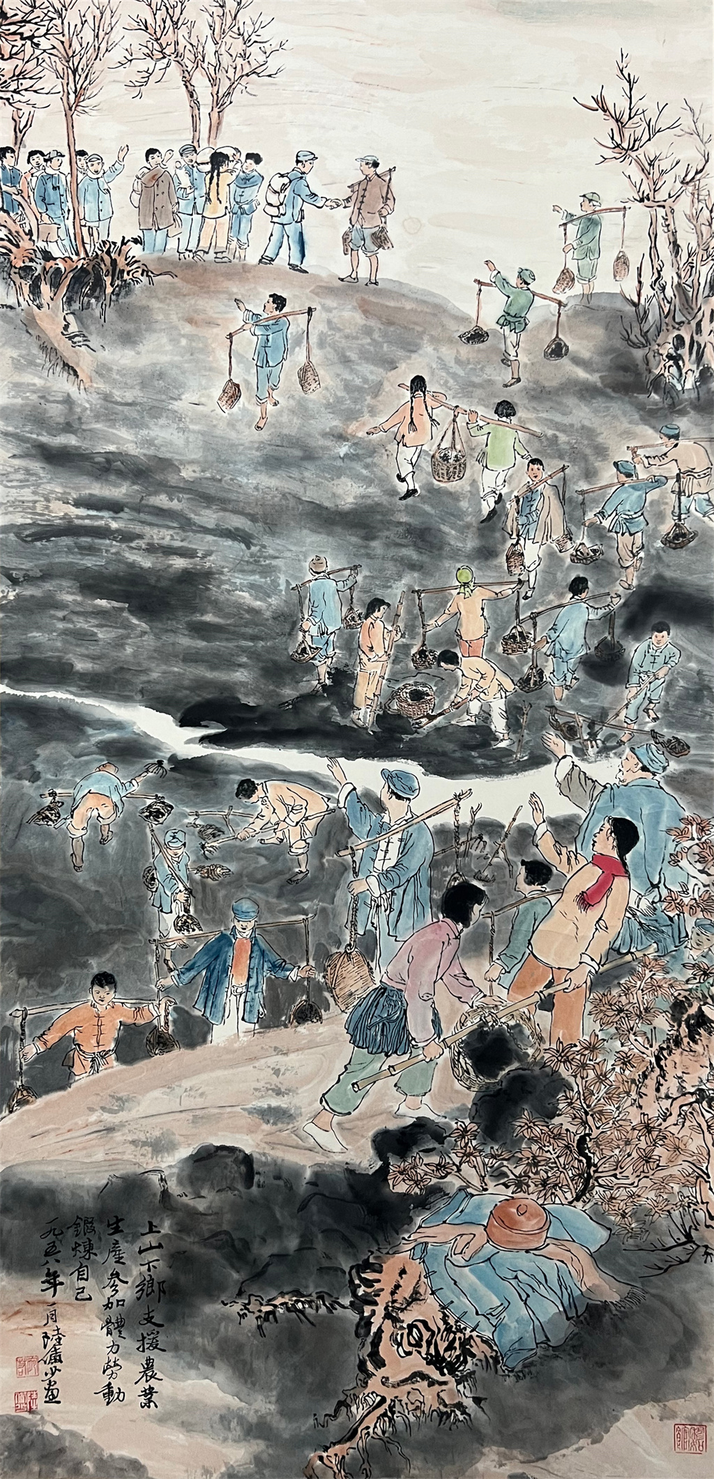 陆俨少     人物