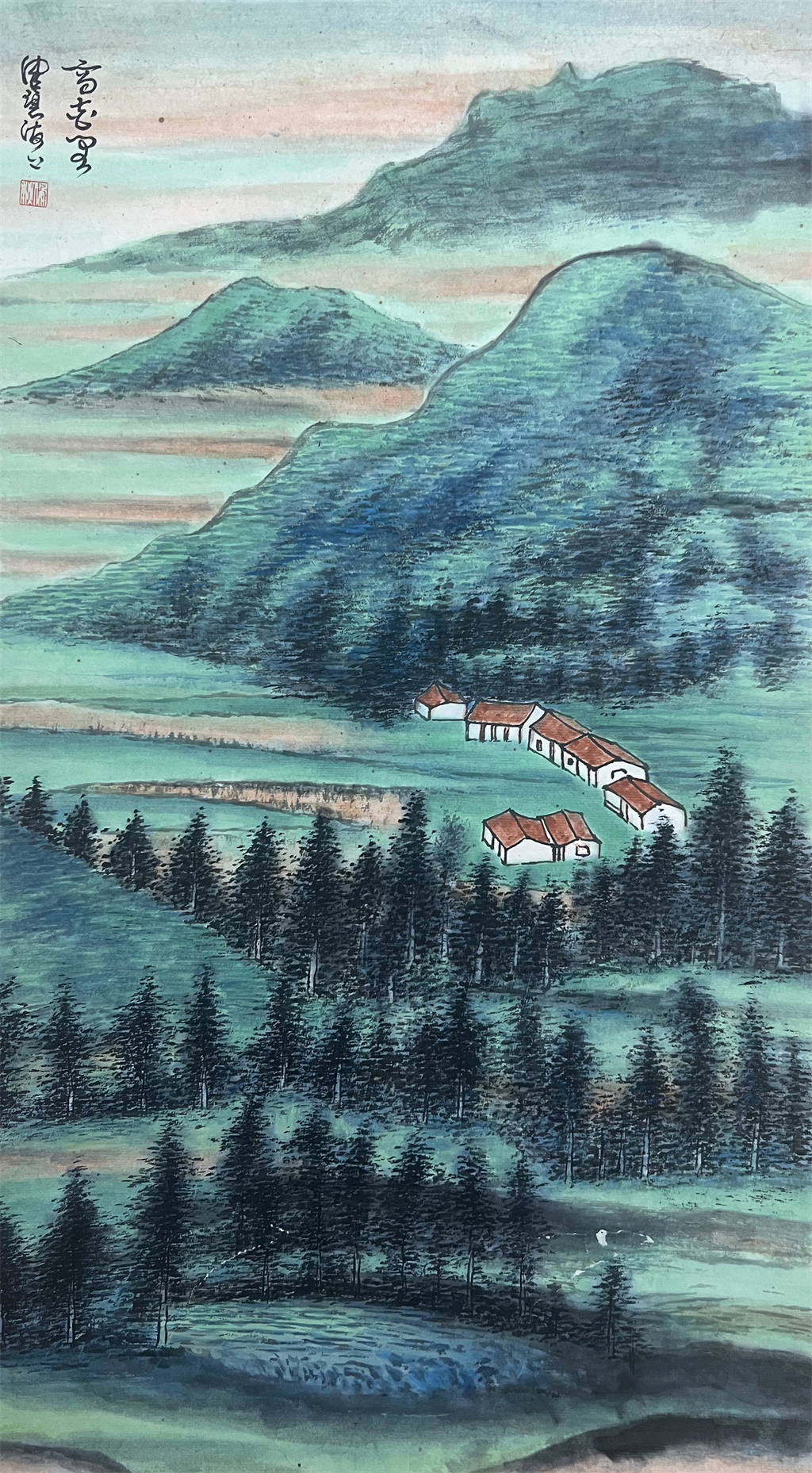 陈佩秋     山水