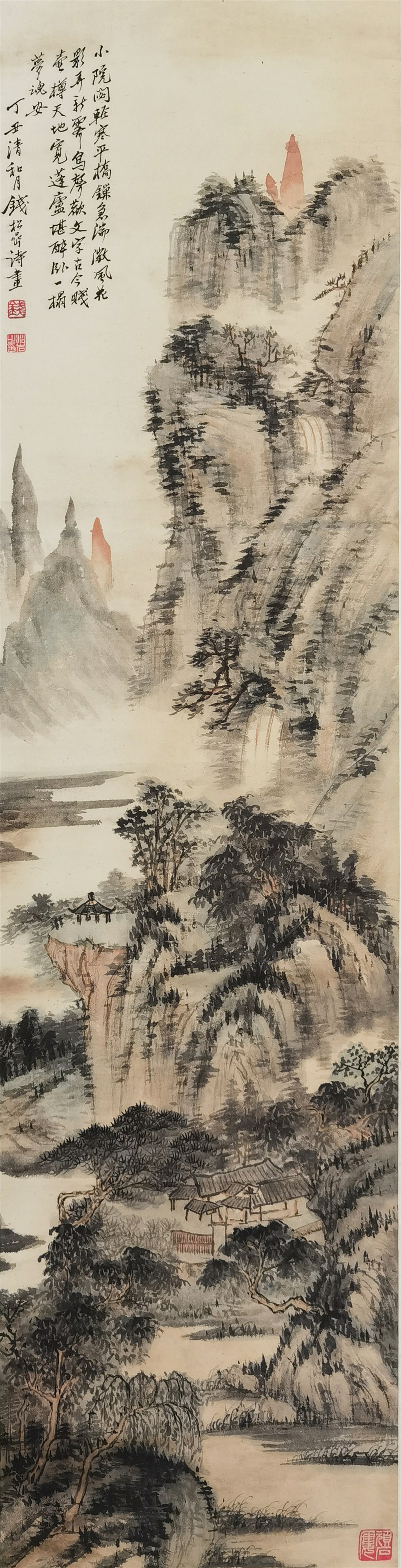钱松喦     山水
