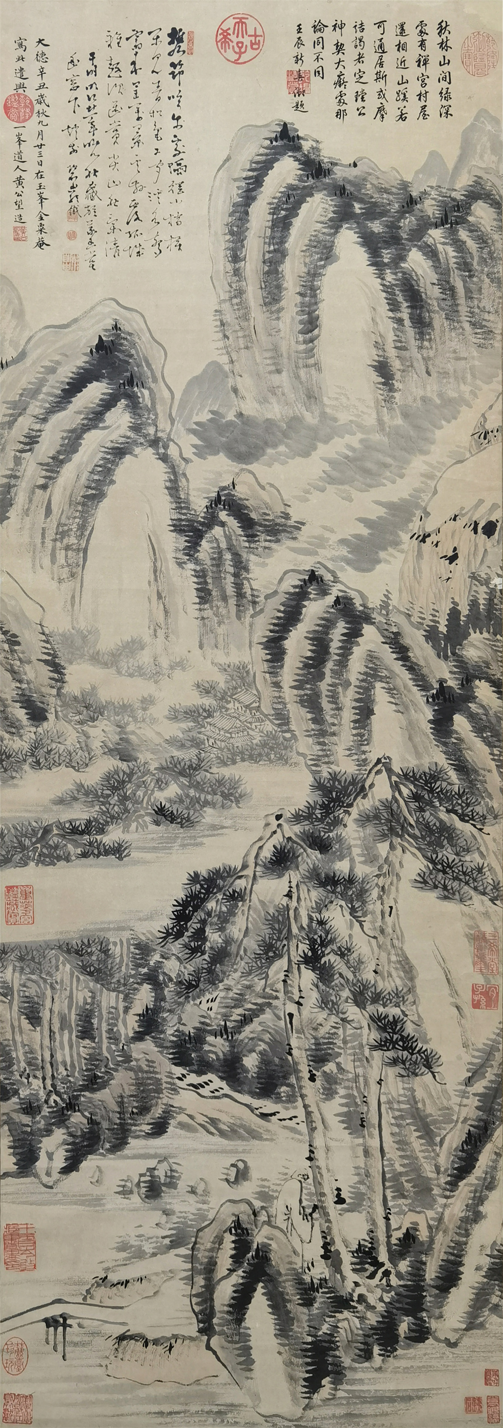 黄公望     山水