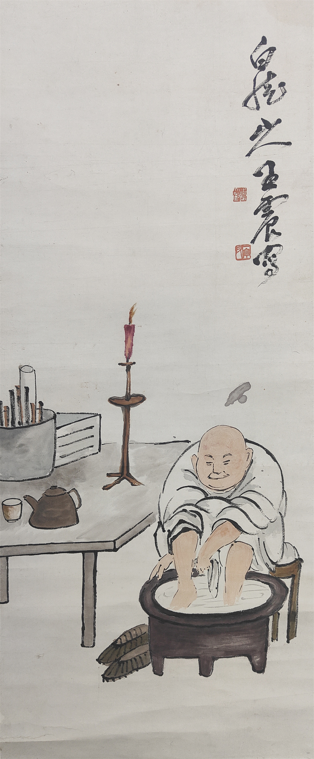 王震     人物