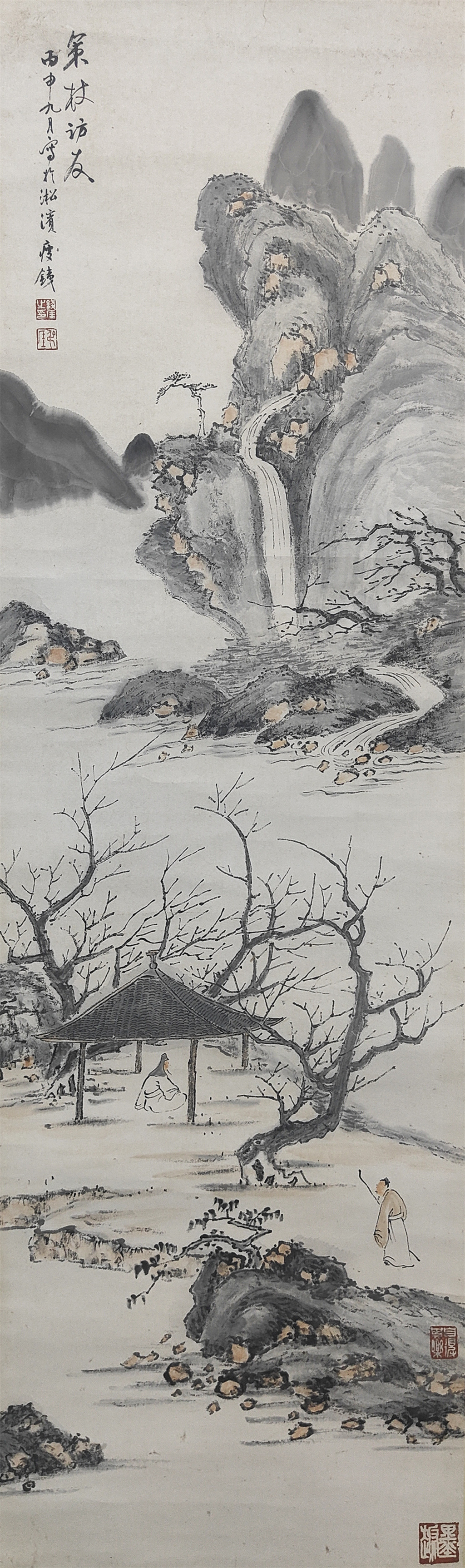 钱瘦铁     山水