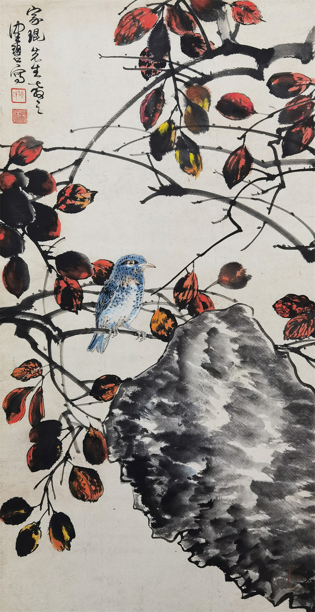 陈佩秋     花鸟