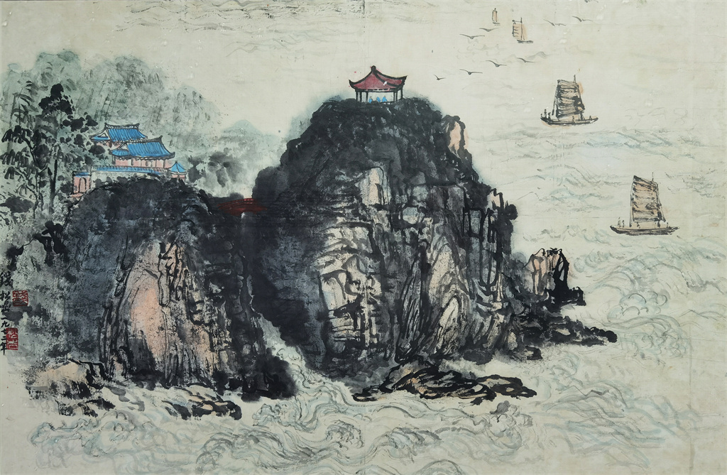 钱松喦     山水