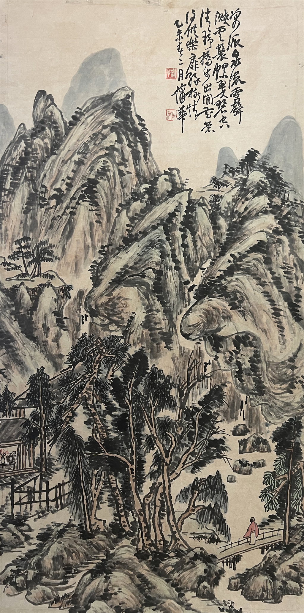 蒲华     山水
