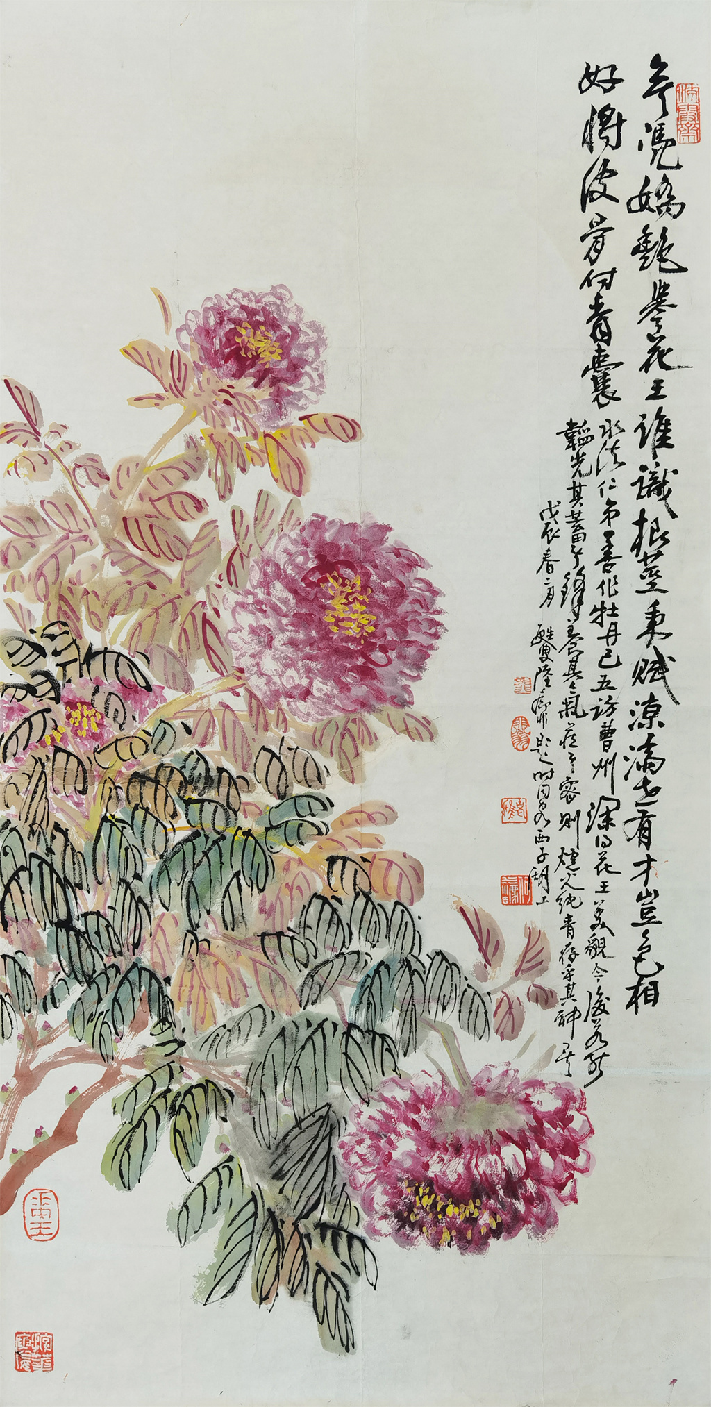 何水法     花卉