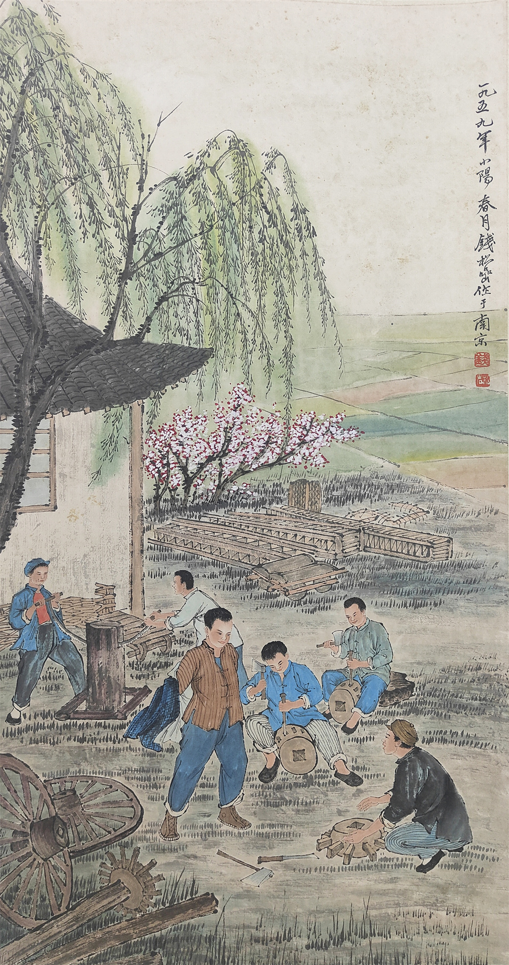 钱松喦     人物