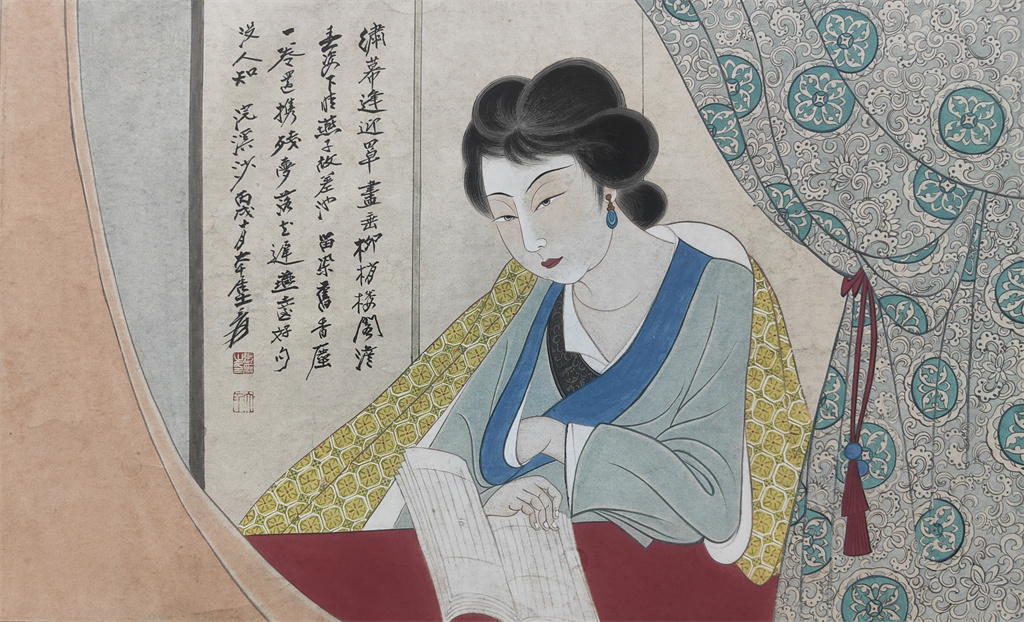 张大千     仕女